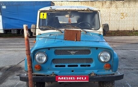 ЛуАЗ 3151, 1997 год, 170 000 рублей, 6 фотография