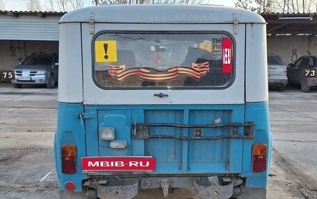 ЛуАЗ 3151, 1997 год, 170 000 рублей, 5 фотография