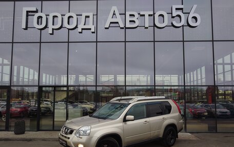 Nissan X-Trail, 2012 год, 1 389 000 рублей, 1 фотография