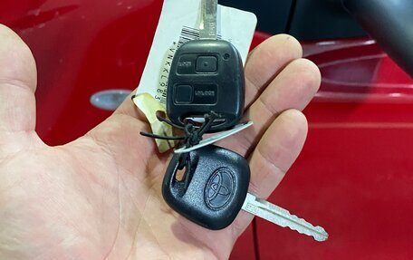 Toyota Yaris III рестайлинг, 2007 год, 455 000 рублей, 21 фотография