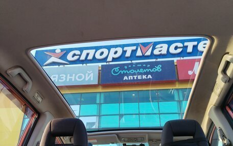 Honda Airwave I рестайлинг, 2006 год, 450 000 рублей, 3 фотография