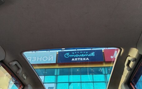 Honda Airwave I рестайлинг, 2006 год, 450 000 рублей, 2 фотография