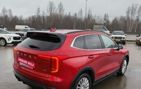 Haval Jolion, 2024 год, 2 384 000 рублей, 12 фотография