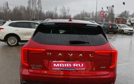 Haval Jolion, 2024 год, 2 384 000 рублей, 9 фотография