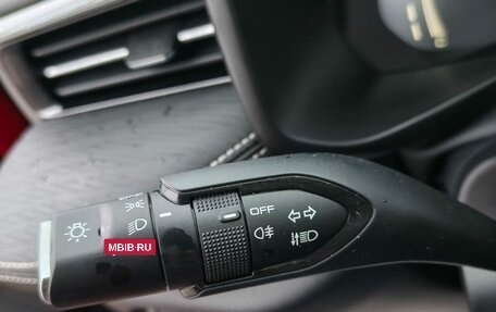 Haval Jolion, 2024 год, 2 384 000 рублей, 19 фотография