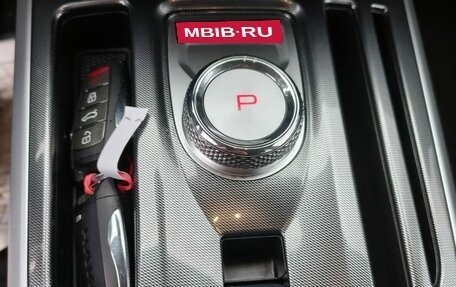 Haval Jolion, 2024 год, 2 384 000 рублей, 25 фотография