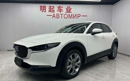 Mazda CX-30 I, 2021 год, 2 100 000 рублей, 1 фотография