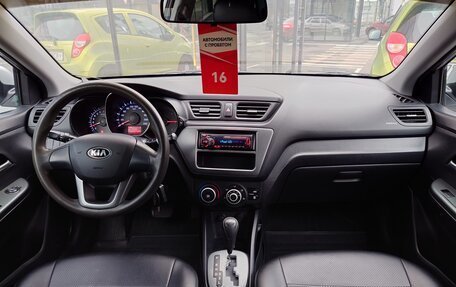 KIA Rio III рестайлинг, 2013 год, 796 000 рублей, 8 фотография