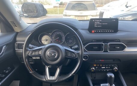 Mazda CX-5 II, 2020 год, 2 963 000 рублей, 6 фотография