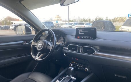 Mazda CX-5 II, 2020 год, 2 963 000 рублей, 16 фотография