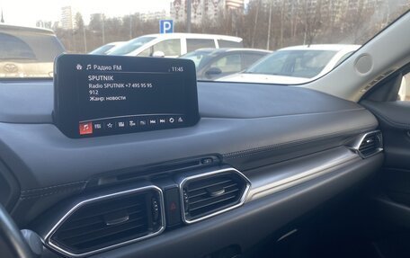 Mazda CX-5 II, 2020 год, 2 963 000 рублей, 8 фотография