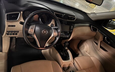 Nissan X-Trail, 2018 год, 1 600 000 рублей, 20 фотография