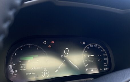 Toyota RAV4, 2025 год, 4 160 000 рублей, 10 фотография