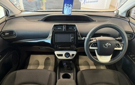 Toyota Prius IV XW50, 2017 год, 1 329 000 рублей, 16 фотография