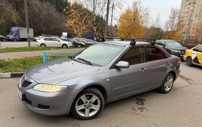 Mazda 6, 2004 год, 320 000 рублей, 1 фотография