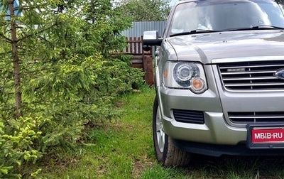 Ford Explorer IV, 2008 год, 2 050 000 рублей, 1 фотография