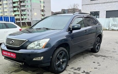 Lexus RX II рестайлинг, 2004 год, 950 000 рублей, 1 фотография