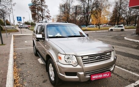 Ford Explorer IV, 2008 год, 2 050 000 рублей, 8 фотография