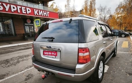 Ford Explorer IV, 2008 год, 2 050 000 рублей, 16 фотография