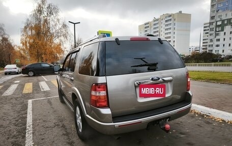 Ford Explorer IV, 2008 год, 2 050 000 рублей, 19 фотография