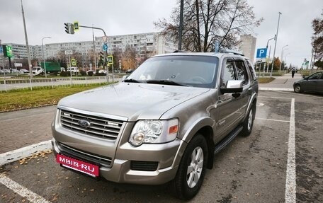 Ford Explorer IV, 2008 год, 2 050 000 рублей, 25 фотография