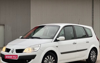 Renault Scenic III, 2008 год, 429 000 рублей, 1 фотография