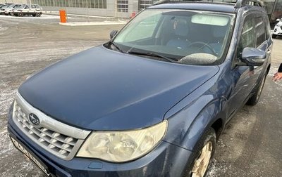 Subaru Forester, 2011 год, 1 180 000 рублей, 1 фотография