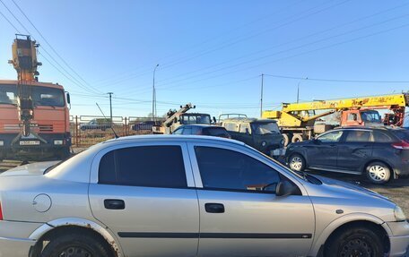 Chevrolet Viva, 2007 год, 299 999 рублей, 2 фотография