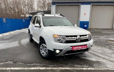 Renault Duster I рестайлинг, 2017 год, 1 290 000 рублей, 1 фотография