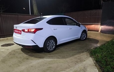 Hyundai Solaris II рестайлинг, 2021 год, 1 500 000 рублей, 1 фотография