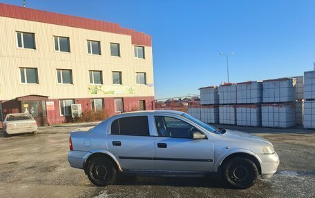 Chevrolet Viva, 2007 год, 299 999 рублей, 9 фотография