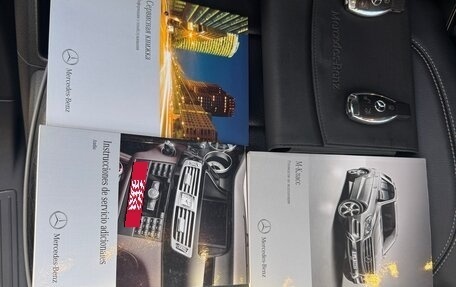 Mercedes-Benz M-Класс, 2013 год, 2 600 000 рублей, 20 фотография