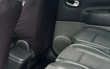 Renault Scenic III, 2008 год, 429 000 рублей, 24 фотография