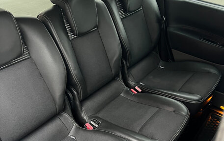 Renault Scenic III, 2008 год, 429 000 рублей, 28 фотография