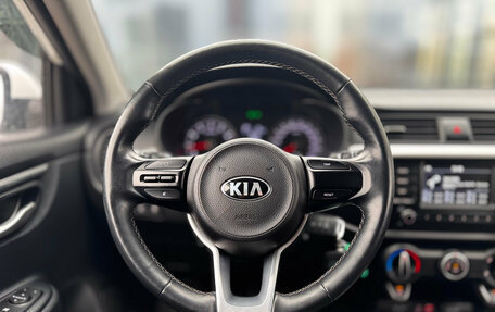 KIA Rio IV, 2020 год, 1 580 000 рублей, 11 фотография