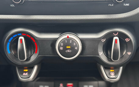 KIA Rio IV, 2020 год, 1 580 000 рублей, 14 фотография