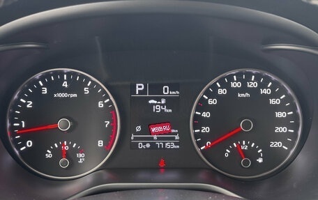 KIA Rio IV, 2020 год, 1 580 000 рублей, 12 фотография