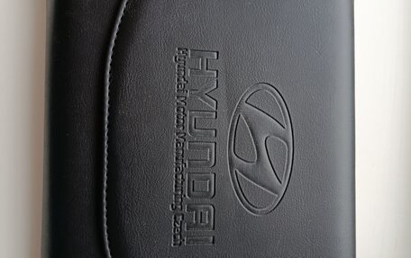 Hyundai ix35 I рестайлинг, 2015 год, 1 785 000 рублей, 38 фотография