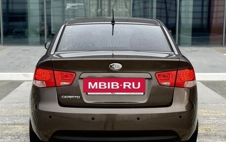 KIA Cerato III, 2013 год, 800 000 рублей, 6 фотография