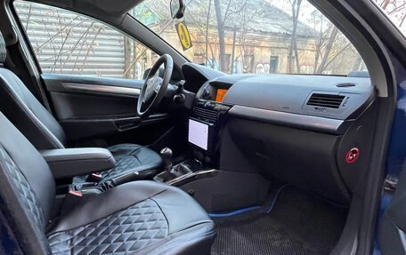 Opel Astra H, 2008 год, 420 000 рублей, 8 фотография