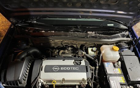 Opel Astra H, 2008 год, 420 000 рублей, 6 фотография