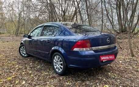 Opel Astra H, 2008 год, 420 000 рублей, 4 фотография