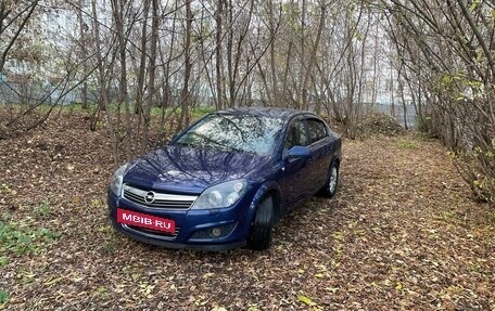 Opel Astra H, 2008 год, 420 000 рублей, 3 фотография