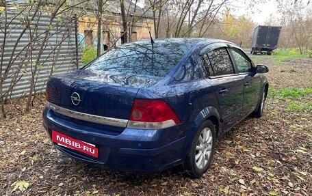 Opel Astra H, 2008 год, 420 000 рублей, 5 фотография