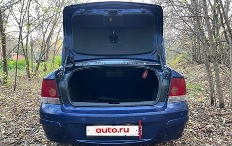 Opel Astra H, 2008 год, 420 000 рублей, 13 фотография