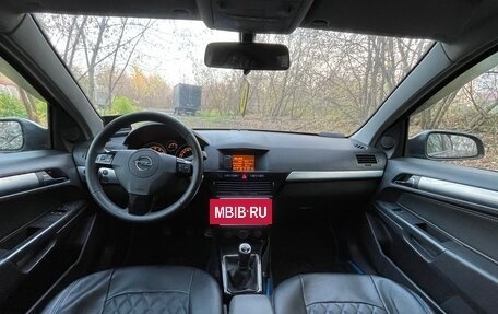 Opel Astra H, 2008 год, 420 000 рублей, 7 фотография