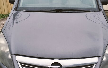 Opel Zafira B, 2010 год, 530 000 рублей, 3 фотография