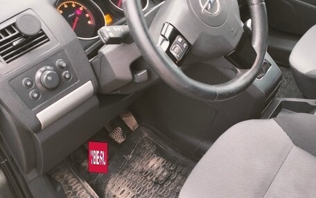 Opel Zafira B, 2010 год, 530 000 рублей, 5 фотография