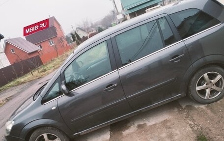 Opel Zafira B, 2010 год, 530 000 рублей, 4 фотография