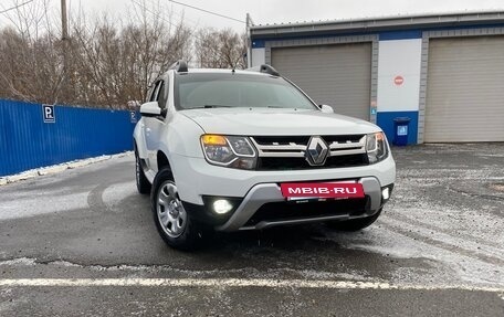 Renault Duster I рестайлинг, 2017 год, 1 290 000 рублей, 15 фотография